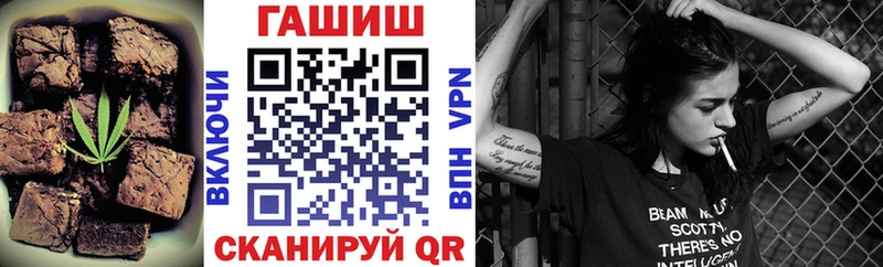 Еда ТГК конопля  как найти   Лермонтов 