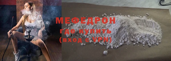 apvp Баксан