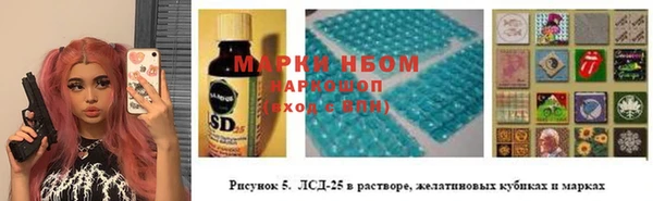 apvp Баксан