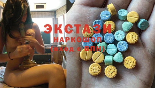 таблы Балахна