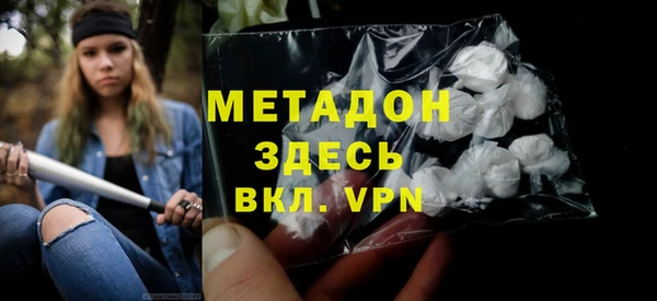 таблы Балахна