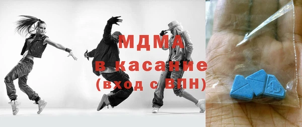 apvp Баксан