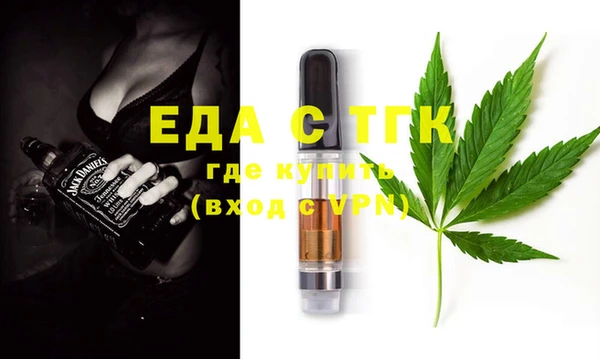 apvp Баксан