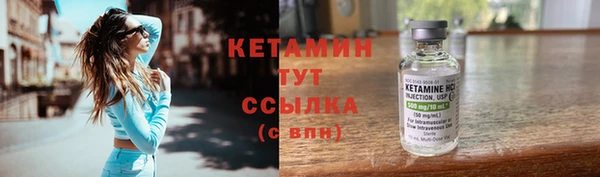 таблы Балахна