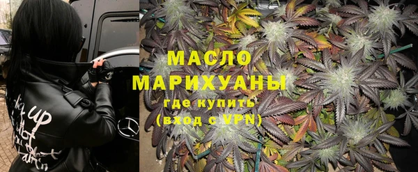 бутик Балабаново