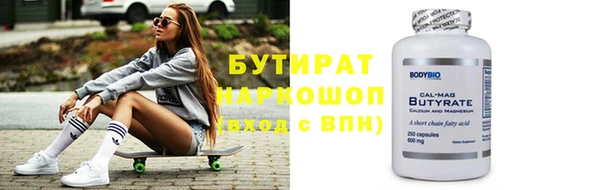apvp Баксан
