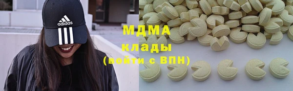 apvp Баксан