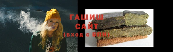 бутик Балабаново