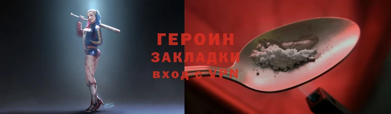 таблы Балахна