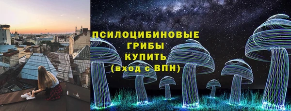 бутик Балабаново