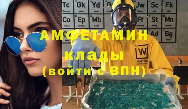 apvp Баксан