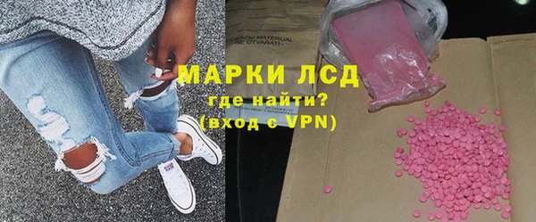 таблы Балахна