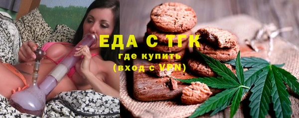 apvp Баксан