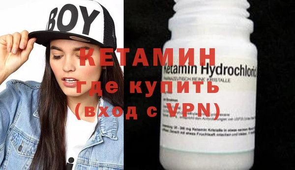 бутик Балабаново