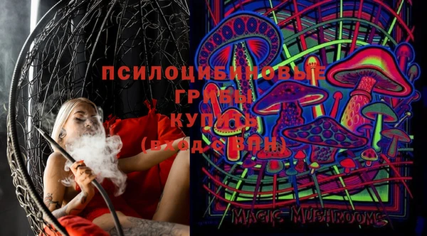 бутик Балабаново