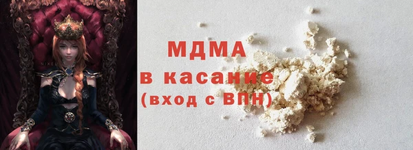 apvp Баксан