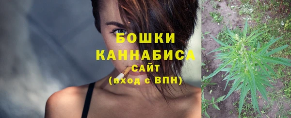бутик Балабаново