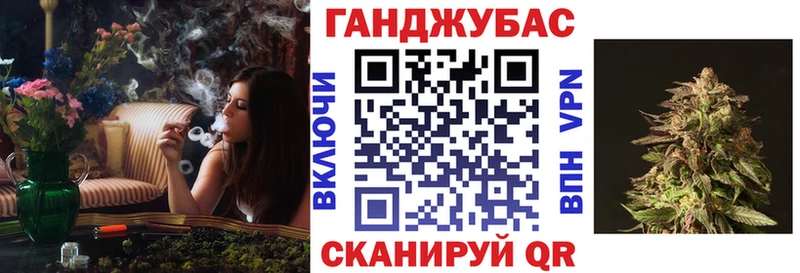 МАРИХУАНА SATIVA & INDICA сайты даркнета официальный сайт Лермонтов